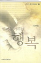 빈마음 가득한 행복 표지